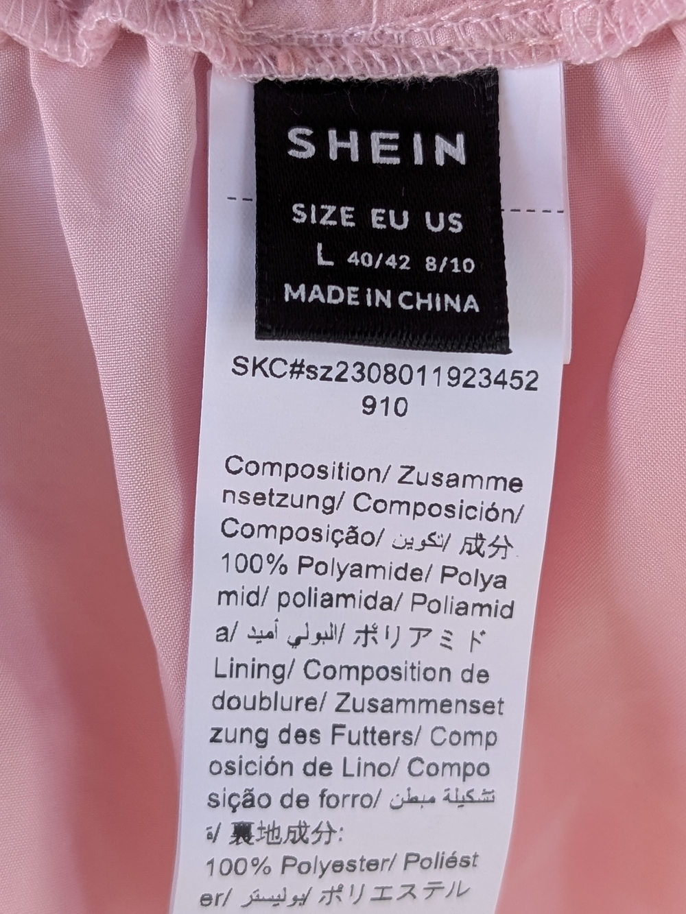 SHEIN Pink Layered Tulle Mini Skirt with Bow - Picture 5 of 5